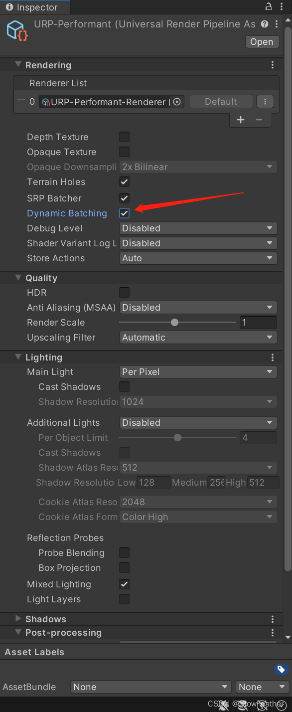 Unity 在URP中显示动态批处理 Dynamic Batching 选项