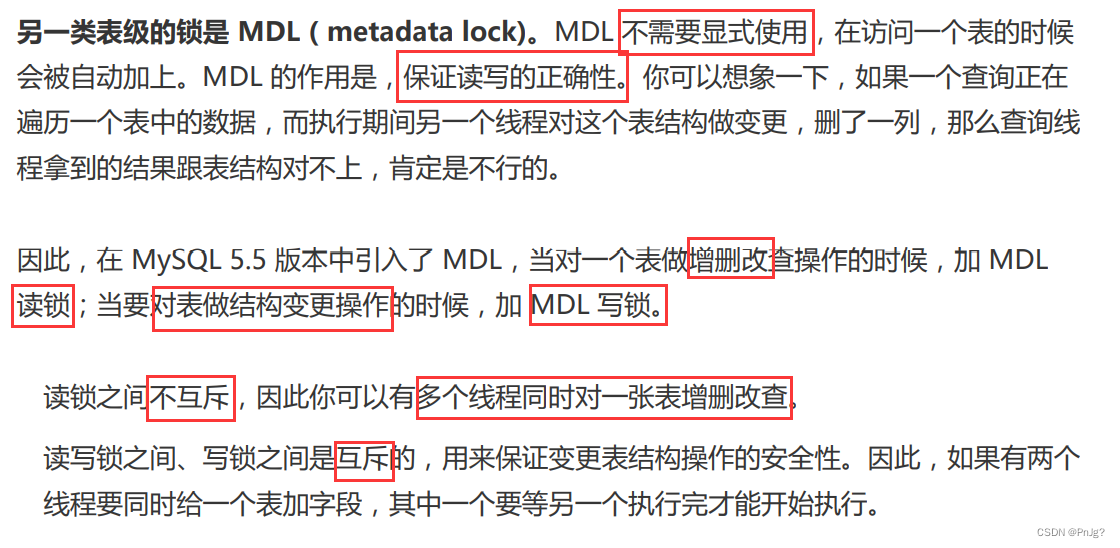 MySQL——表数据删了一半了，表文件大小还是不变