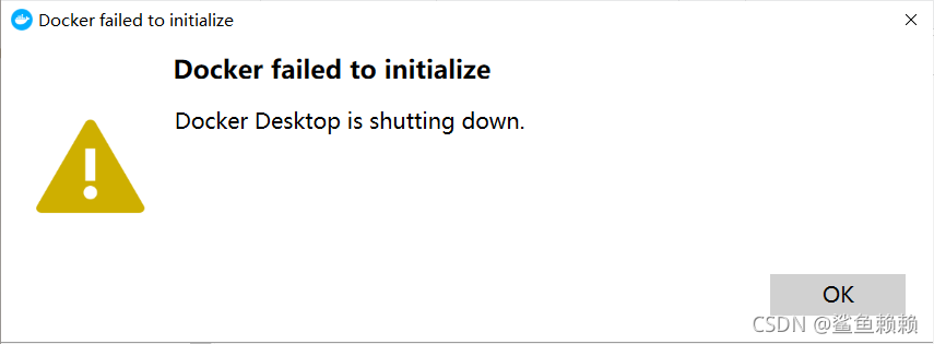 docker desktop打开错误