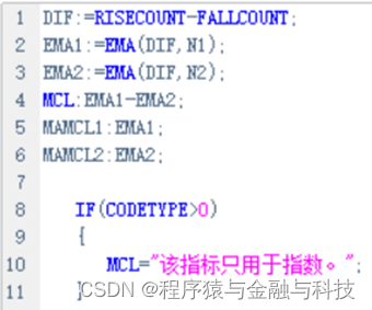 同花顺_代码解析_技术指标_M