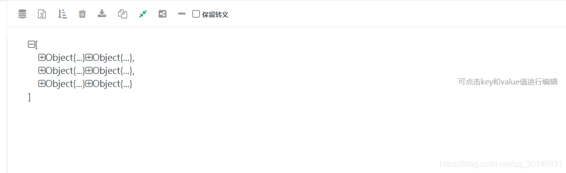 图示