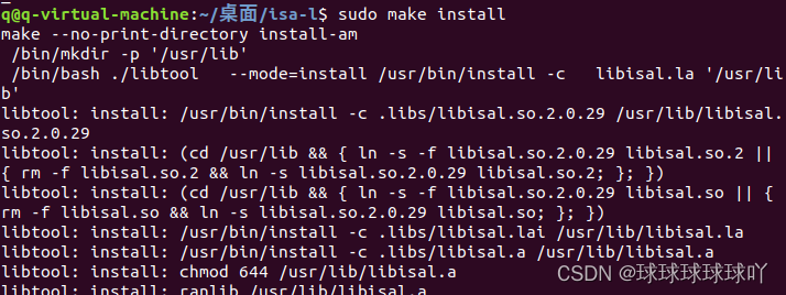Ubuntu ISA L CSDN 