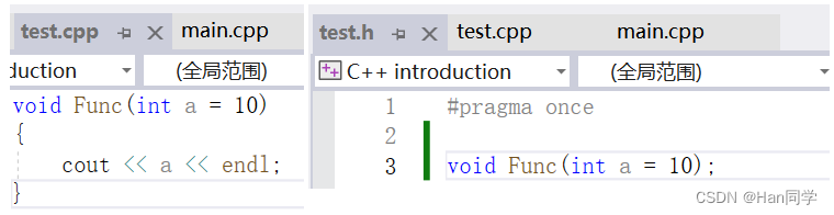 C++入门(1)—命名空间、缺省参数