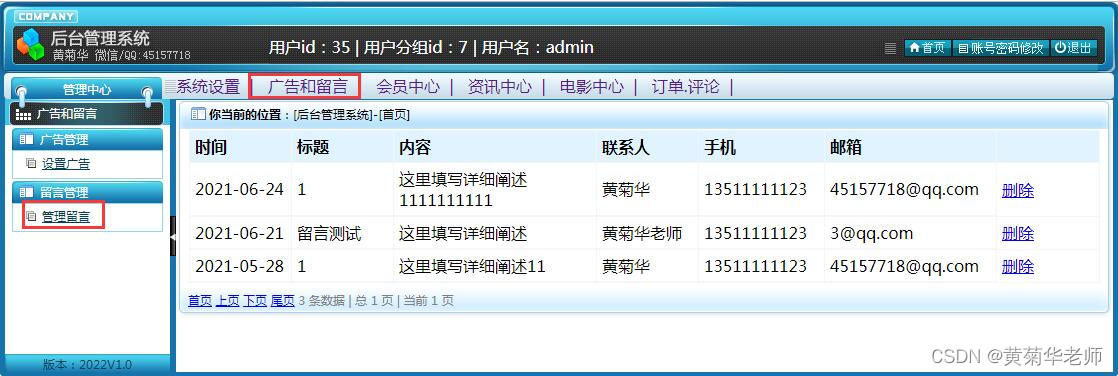 db4dcbf51bd043928d5907191ecf6dc6.jpeg