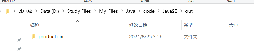 02-打开文件路径
