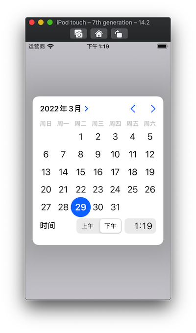 请添加图片描述