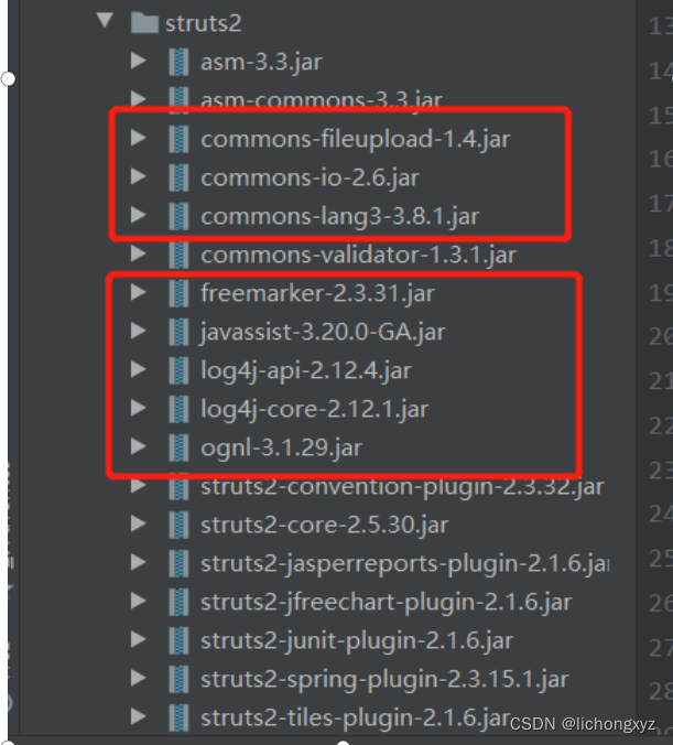 struts2.3.32升级到2.5.30终极版_struts最新版本CSDN博客