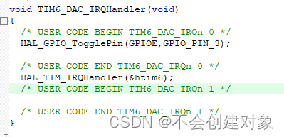 STM32CuBeMX（HAL库）实现定时器中断（STM32F407ZGT6）