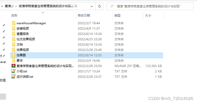 請(qǐng)?zhí)砑訄D片描述