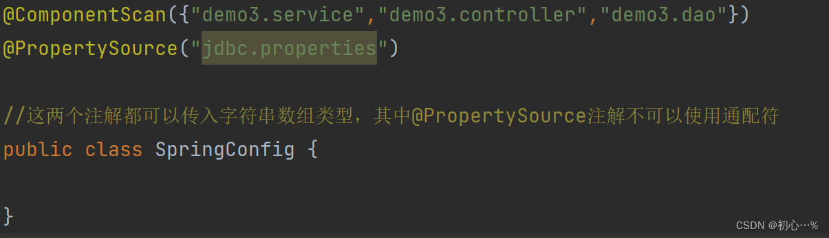 加载properties文件