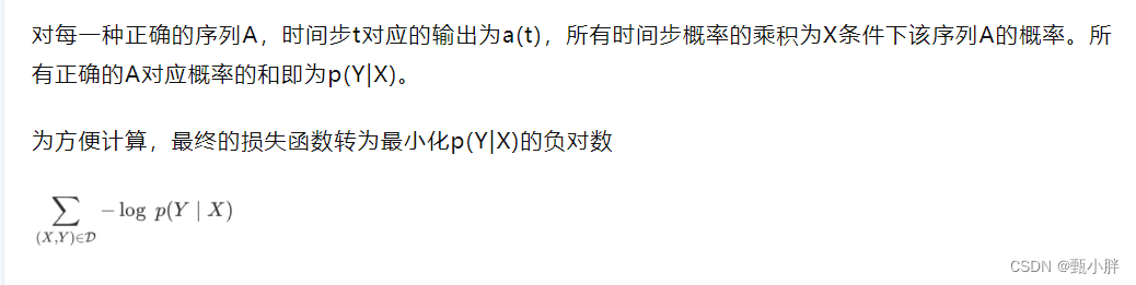 NLP-D42-nlp比赛D11-知识图谱与可视化关系读论文D2789差分矩阵人类语言处理7-8训练trick