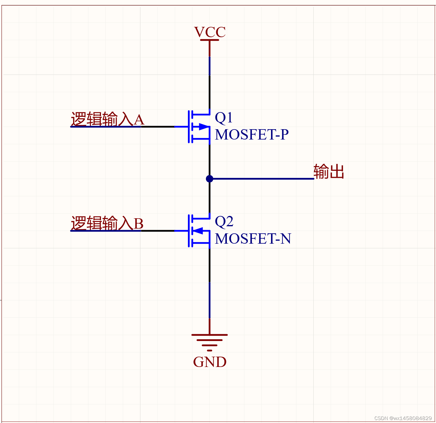 mos管推挽电路图片