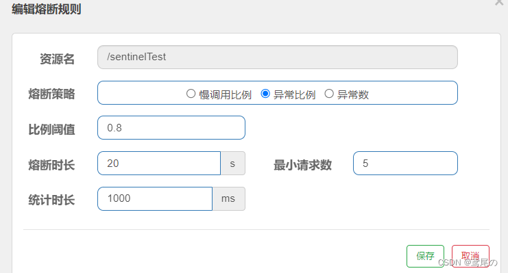 [外链图片转存失败,源站可能有防盗链机制,建议将图片保存下来直接上传(img-kviEhxbh-1690077568503)(../imgs3/3.png)]