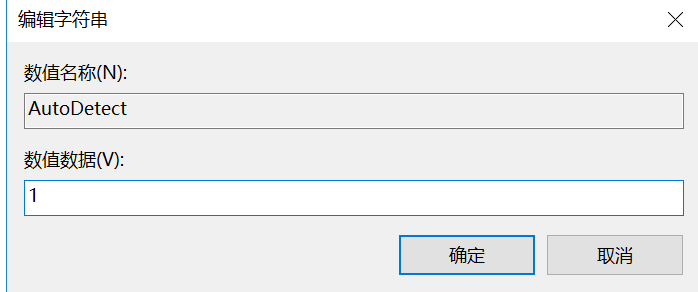 chm文件打开中文乱码