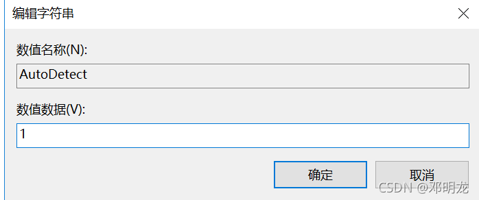 chm文件打开中文乱码