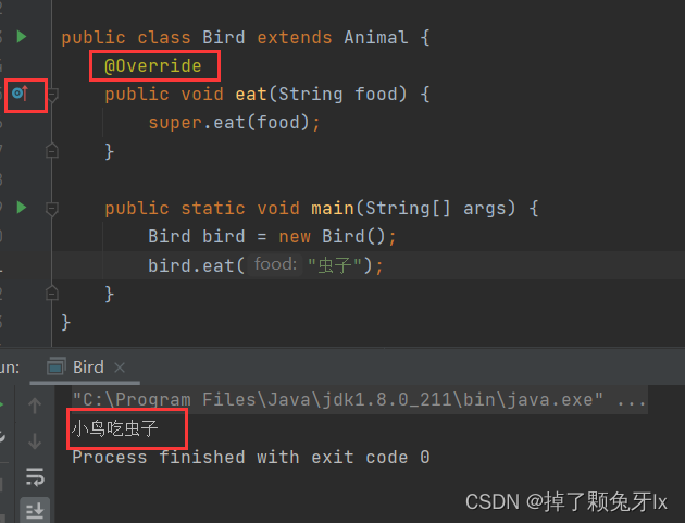 方法重载要求 db68c11843e747a29b0a42229e783cad.png