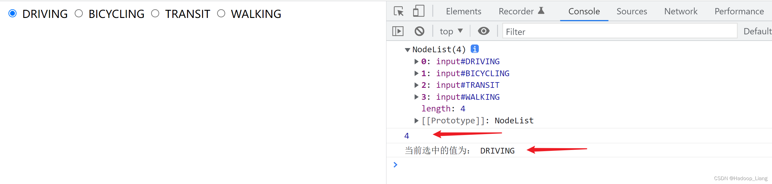js获取html input 单选框值的问题