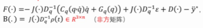 神经网络自适应PID控制及其应用