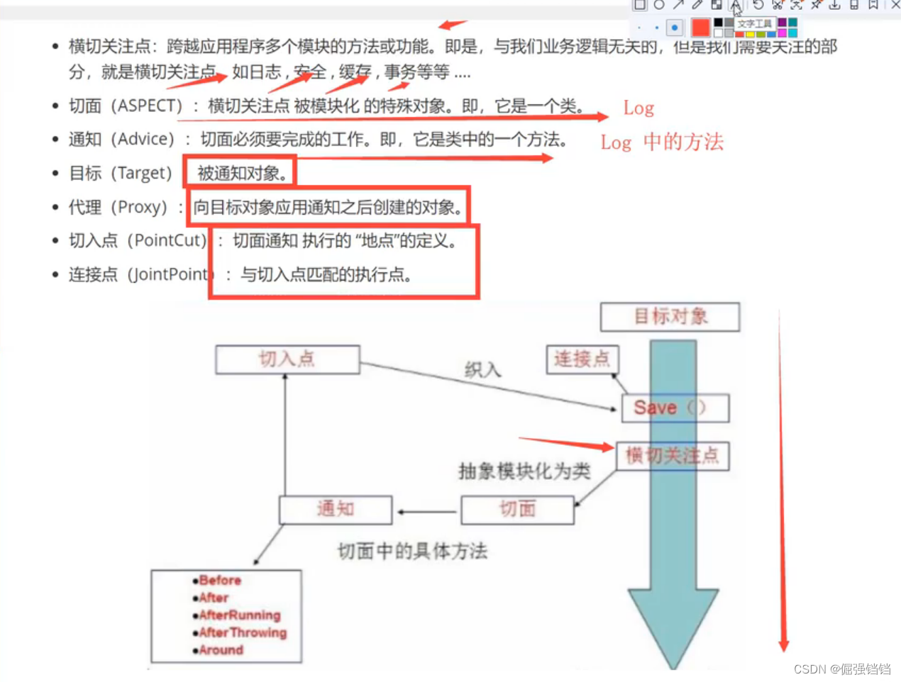 这里是引用