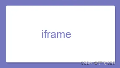 PHP实现iframe跨站替换文字/替换iframe网站文字的方法