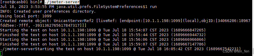 6.6Jmeter远程调度Linux机器Jmeter测试