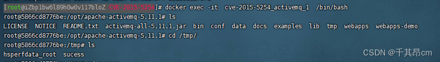 ActiveMQ 反序列化漏洞 （CVE-2015-5254）漏洞复现