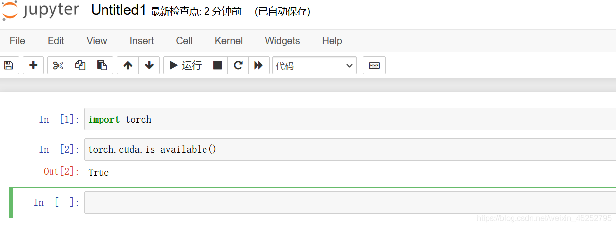 rebaslight node.dll