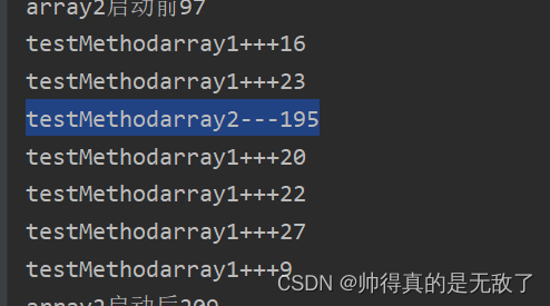 JAVA多线程2_Lock