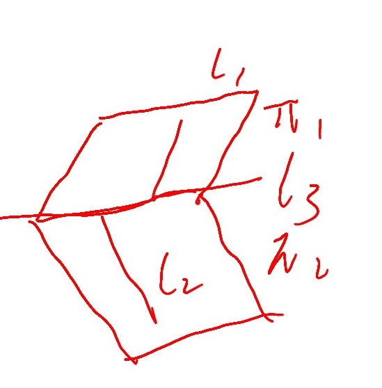 数学空间向量--两条异面直线距离，以及相交并垂直与两条直线的直线。