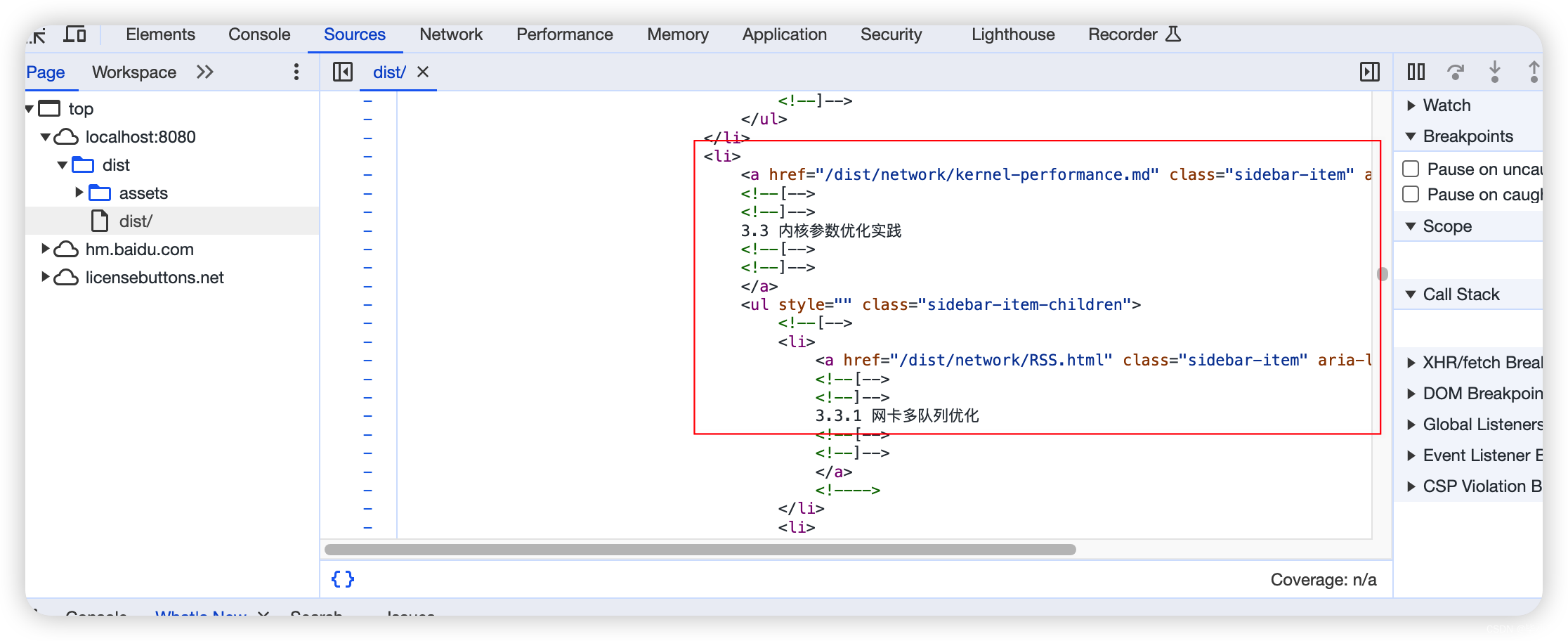 vuepress 打包后左侧菜单链接 404 问题解决办法