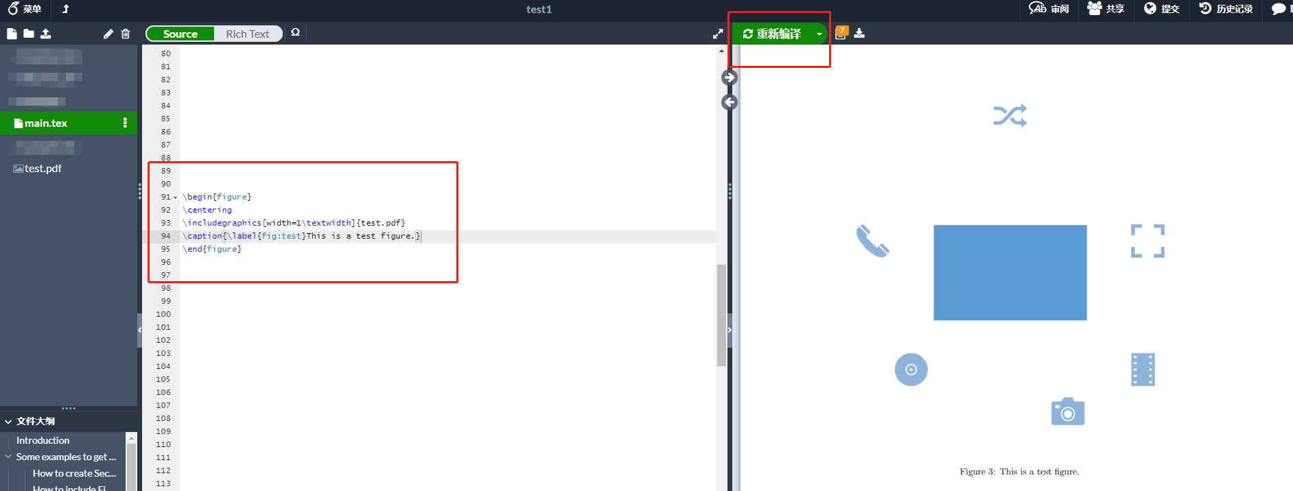 Latex overleaf 图表公式参考文献_overleaf图-CSDN博客