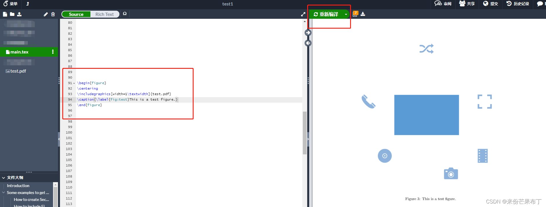 Latex overleaf 图表公式参考文献_overleaf图-CSDN博客