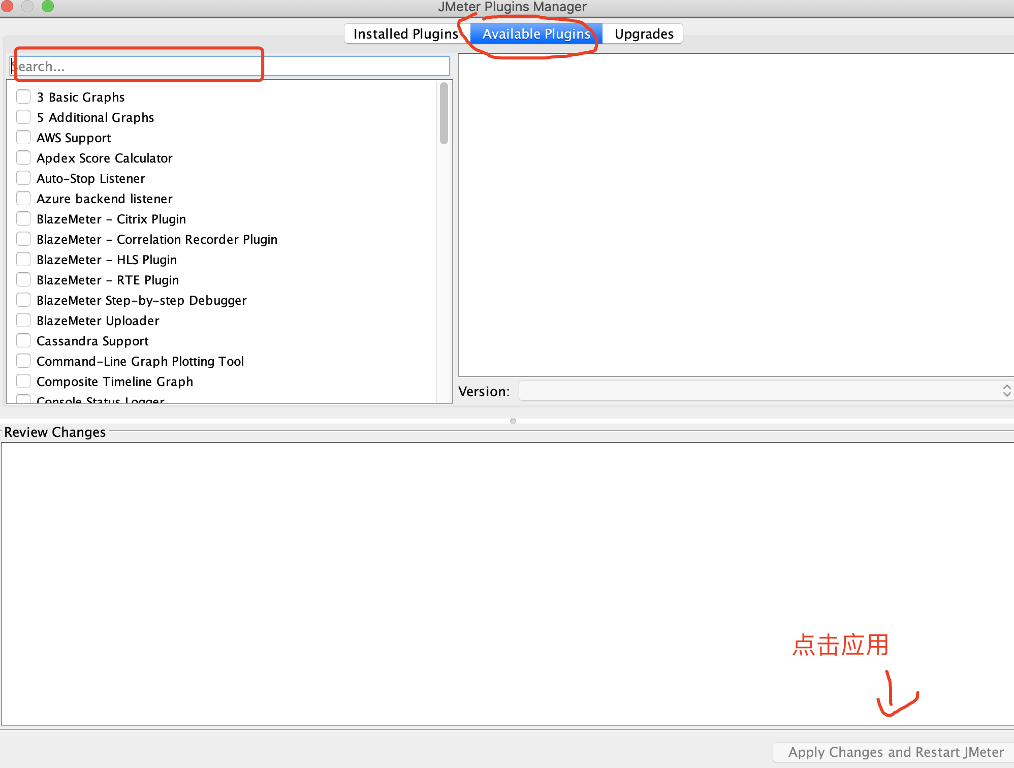 Jmeter 压力测试 - Http2.0工具支持-【教学篇】