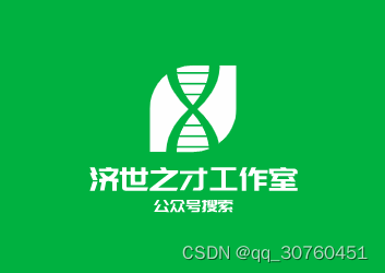 微信视频号直播1000个看过多少钱