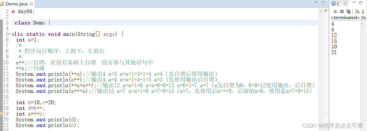 (位运算)2023年7月19日学习笔记