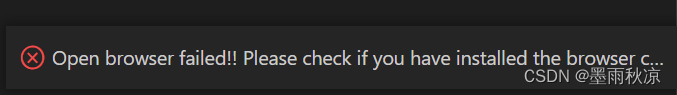 visual-studio-code-open-browser-failed-please-check-if-you-have
