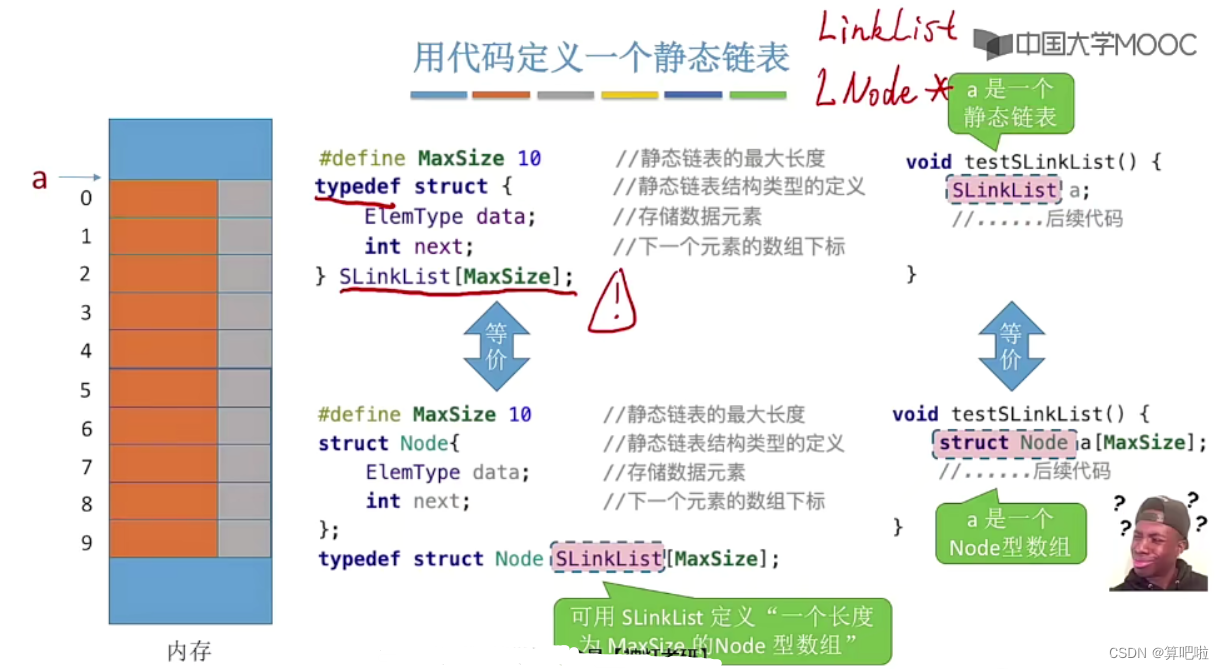 这里是引用