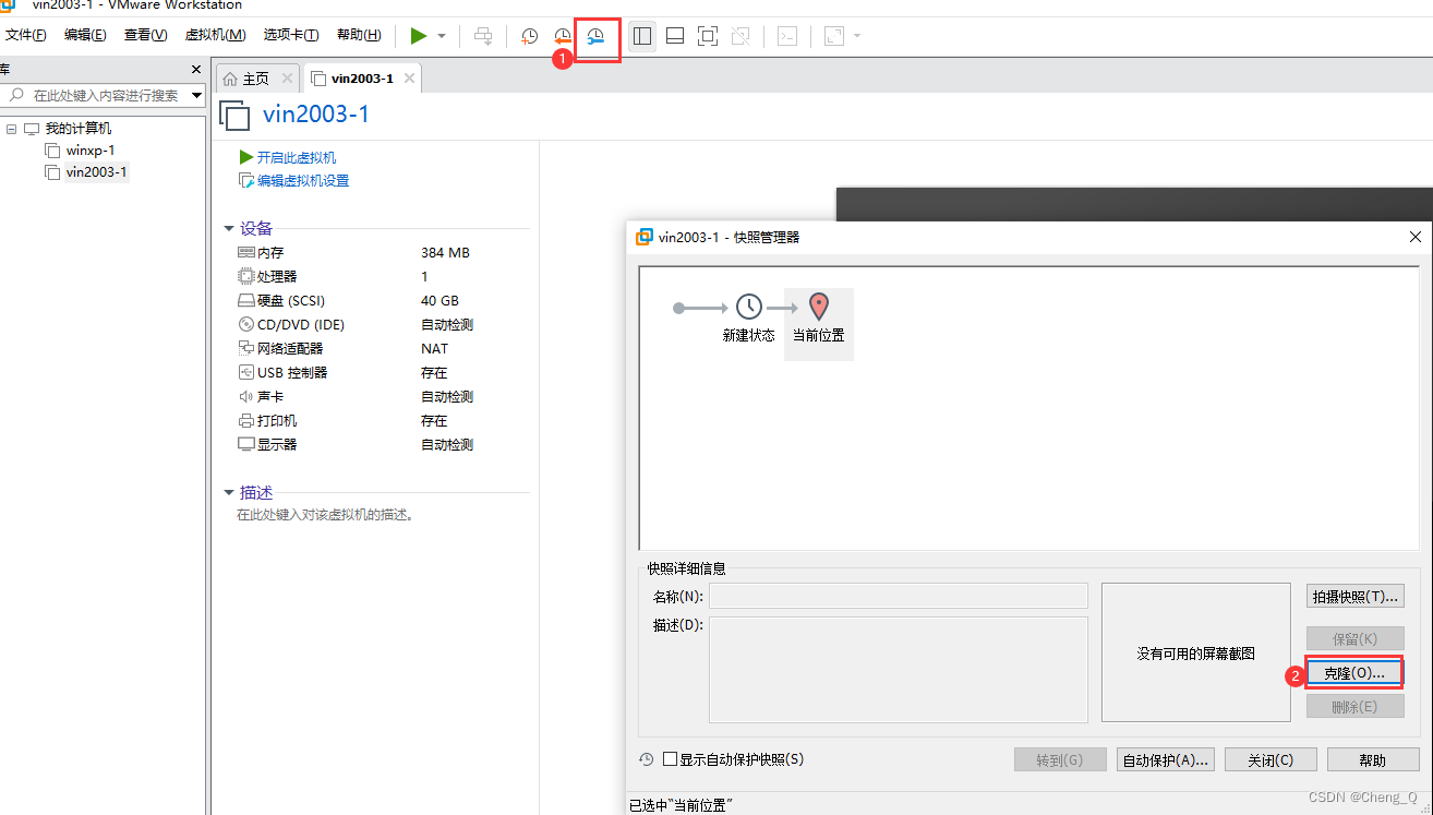 db94c803cea94b37b62de6910cecad90.png