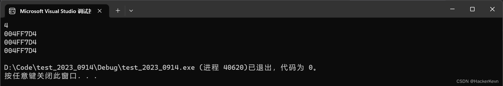 外链图片转存失败,源站可能有防盗链机制,建议将图片保存下来直接上传