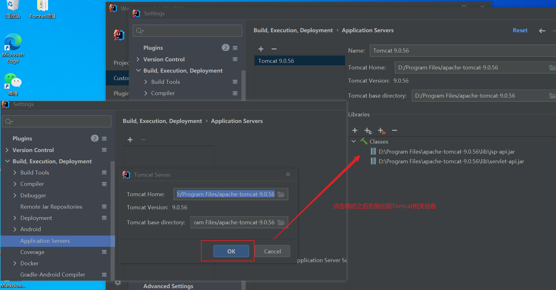 Tomcat 9 的下载安装教程以及SSM项目部署Tomcat_ssm整合tomcat的配置CSDN博客