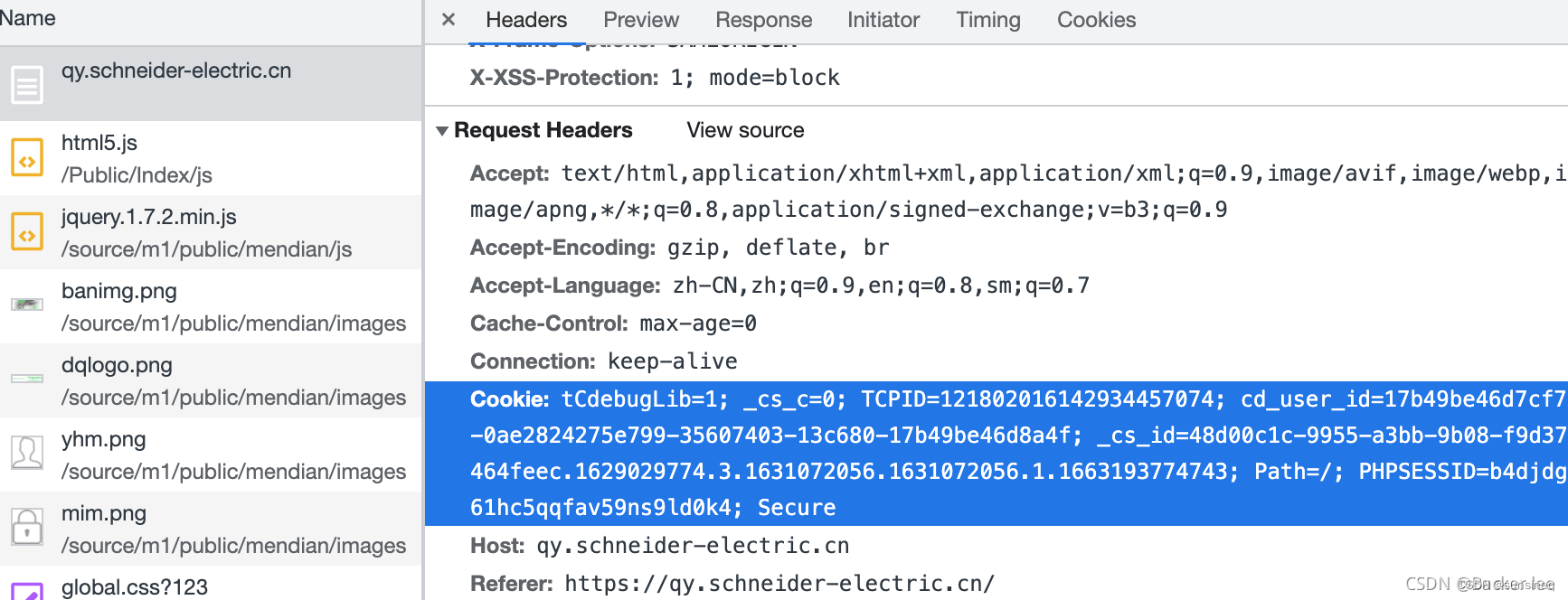 NGINX  PHP Cookie 会话中 PHPSESSID 缺少 HTTPOnly、Secure 属性解决方案