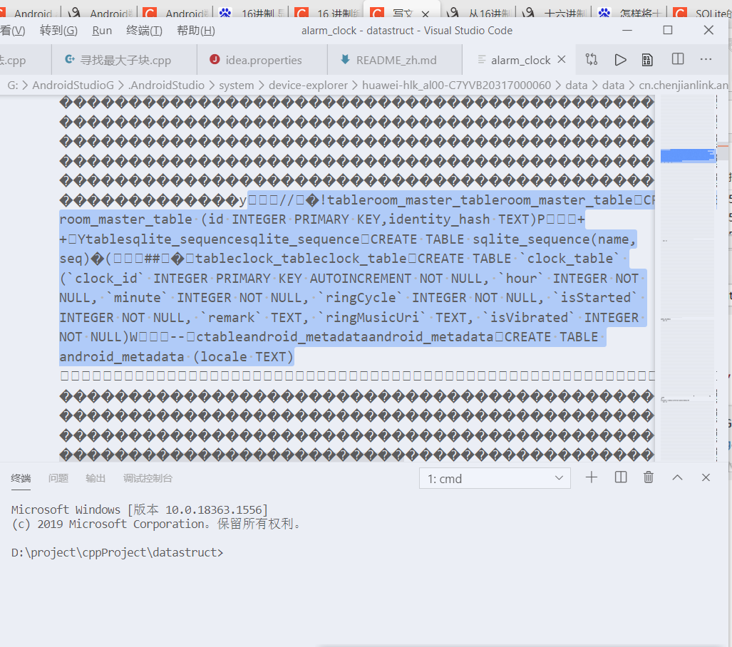 Roid.database.sqlite.SQLiteException: No Such Column: Is_started ...