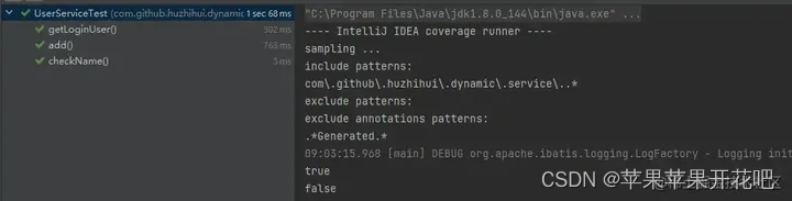 junit 单元测试指南-CSDN博客