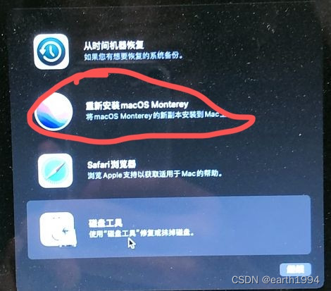 Macbook Air inch, Early  重新安装操作系统 CSDN博客