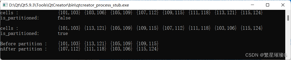 C++11标准模板（STL）- 算法（std::partition_point）