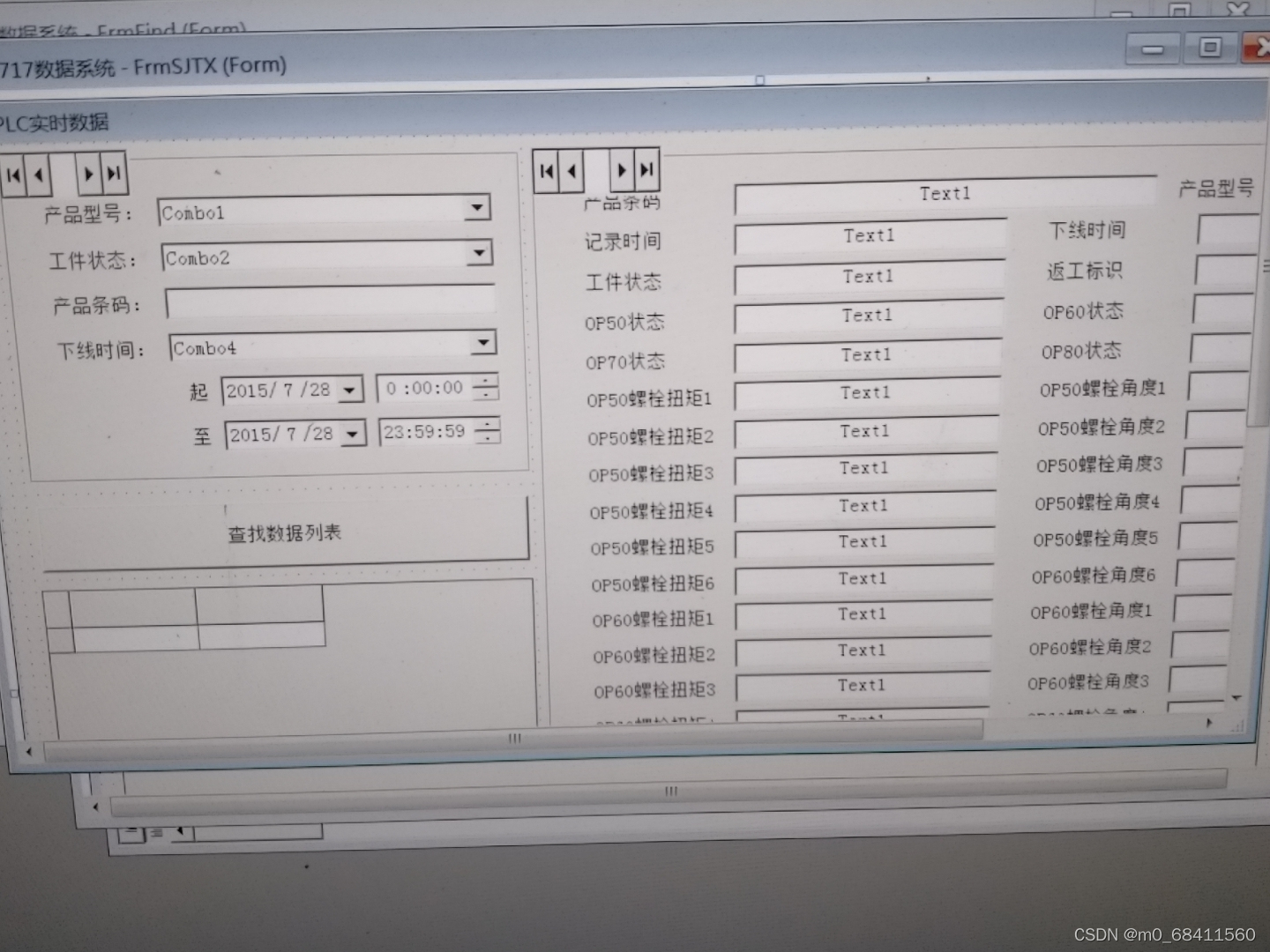 请添加图片描述