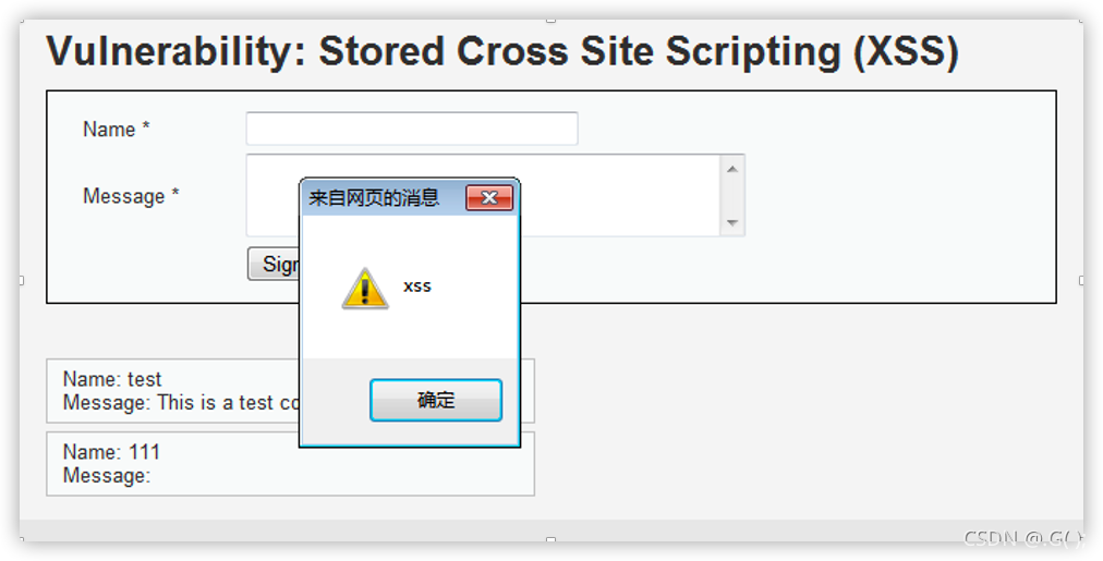 xss