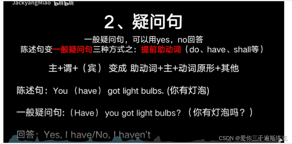 dbb8989a5cfd473b9e1e7bb7729b0952.png