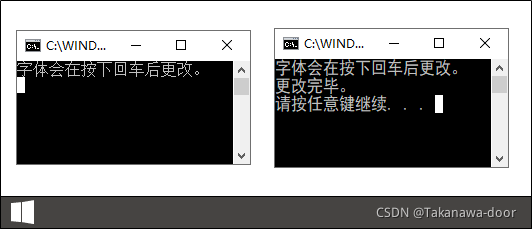 效果图