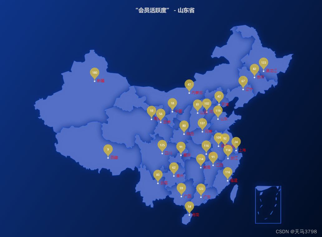 echarts中国地图使用整理